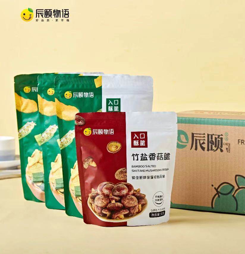 Chenyi Story Bamboo salt fruit and vegetable crispy mixed dried fruit Yellow peach pumpkin bean carob Shiitake mushroom crispy dried okra Mixed pack