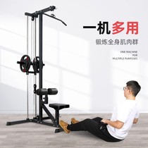 Shandong gym special fitness equipment commercial full set of bench press high pull back trainer hip and leg strength equipment