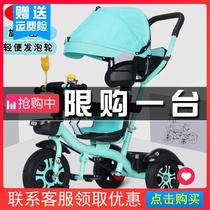 Kids Trike Lightweight Foot Pedal Pusher Boy Baby 1-2-3 Years Old 5 Girls Bike Bike With Rear Bucket