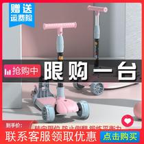 Kids Skateboard Yo-Yo can sit and ride 6 years old girl princess model 1-2 years old beginner three-in-one