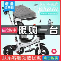 Kids Trike 1-2-3-5 years old baby pedals with bucket bike small hand pusher bike girl