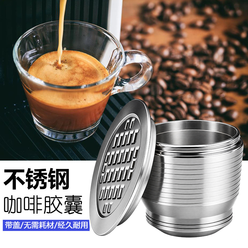 Reusable Coffee Capsule Shell Nespresso Nestle Recyclable Reusable Stainless Steel Capsule Shell DIY