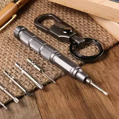 Germany and Japan imported Bosch Anshi X-mini multifunctional screwdriver set set 24-in-one finishing repair machine repair