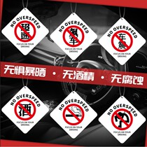 Vehicular incense sheet incense Forbidden Traffic Signs Speeding Cars Smoking Pendant suspended Smell Hanging Pendant Car Hanging Accessories