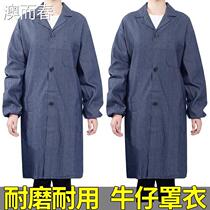 Electric welding denim apron lengthened section for men and women Factory resistant to wear and wear workwear Canvas Large Vest Long Sleeve Hood Garment