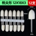 Len đánh bóng bánh xe đầu đánh bóng đầu đánh bóng bánh xe len đầu đánh bóng đánh bóng hiện vật công cụ gương ngọc kim loại đồng hồ đo áp suất buồng đốt xe máy Thiết bị & dụng cụ