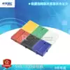 SYD-170 color breadboard mini micro experiment board 35x47mm circuit board can be spliced hole board