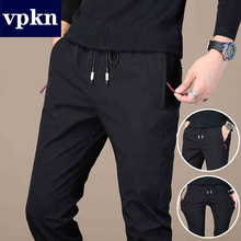 2021长裤子男春季新款休闲卫裤学生束脚