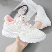 春秋跑步鞋女小白鞋学生运动鞋软底徒步鞋