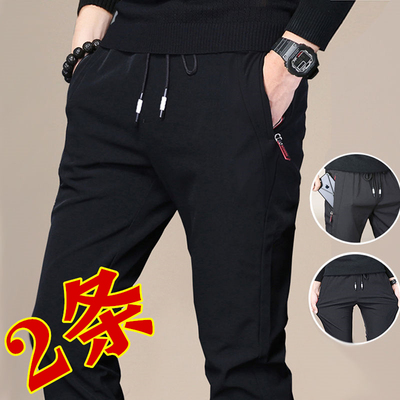 夏季休闲裤男新款薄款运动裤2021男士潮流百搭长裤子速干直筒裤男