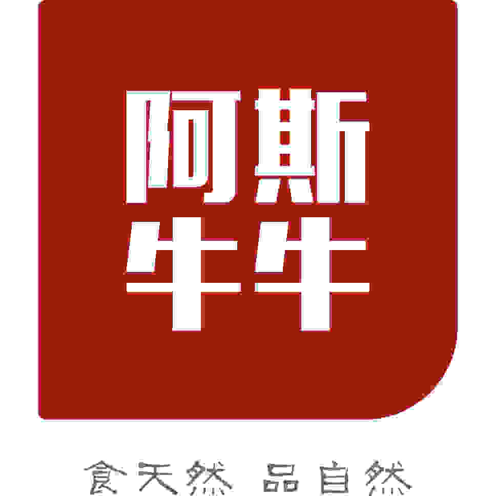 阿斯牛牛春天食品