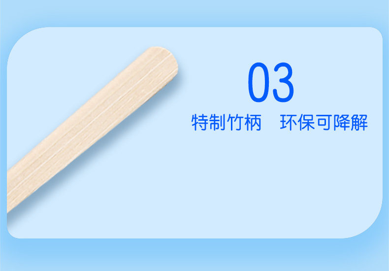 10.15-Конфайнментная зубная щетка 790_14.jpg