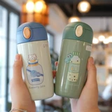 Маленький портативный стакан подходит для мужчин и женщин, детская маленькая трубочка для школьников со стаканом