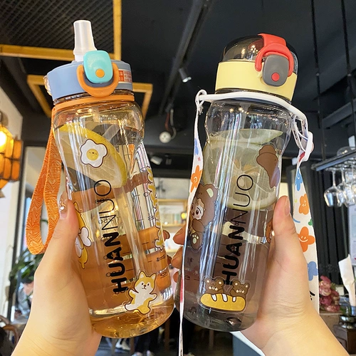 Детский стакан со стаканом подходит для мужчин и женщин для школьников, пластиковый ранец