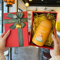 Желтая подарочная коробка из нержавеющей стали, 270 мл