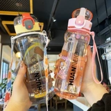 Детский стакан со стаканом подходит для мужчин и женщин для школьников, пластиковый ранец