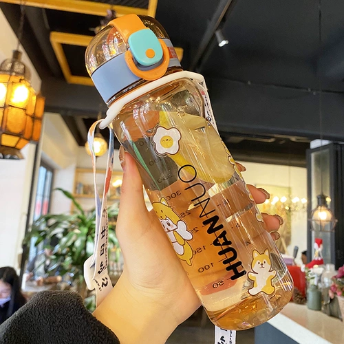 Детский стакан со стаканом подходит для мужчин и женщин для школьников, пластиковый ранец