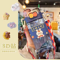 Синий, 580 мл, 3D