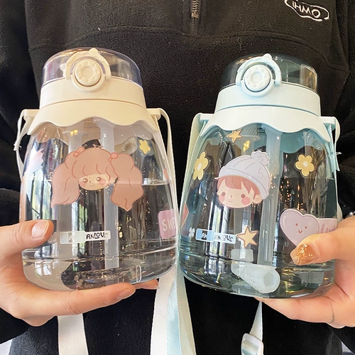 Лето большая -детская детская студента спортивны водяной чашки с высоким уровнем ставки мультфильм Аватар милый, безопасный, не -токсичный, без запаха