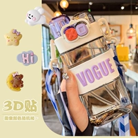 Белые подтяжки, 580 мл, 3D