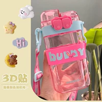 Розовые подтяжки, 520 мл, 3D