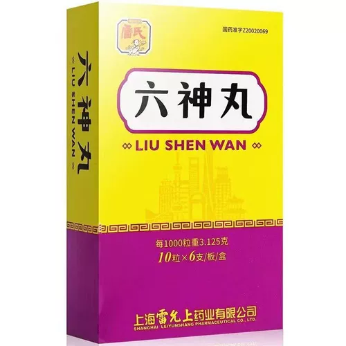Lei Shi liushen таблетки 10 капсулы*6 ветвей/коробка lei yunchang