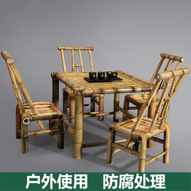 Outdoor bamboo table and chairs Combined courtyard Bamboo table and chairs Bamboo and table table and chairs Home tea table Eight Immortals Table retro bamboo chairs-Taobao