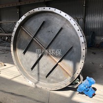 Custom manual ventilation butterfly valve handle cold air valve turbine shutter valve DN300 round pneumatic flange air conditioning wind valve