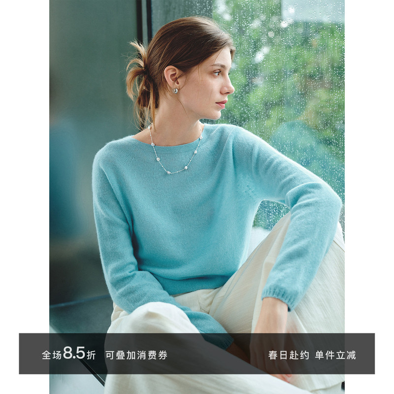 Whale-Like Minimalist Solid Color Cashmere Knit Sweater for Women, Early Spring Merino Wool Crew Neck Loose Pullover Layering Sweater