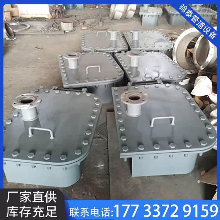 Horizontal boom manhole flange stainless steel normal pressure high pressure manhole ash removal rectangular aluminum sewage quick opening manhole