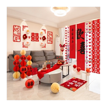 Wedding room decoration set men’s living room whole house decoration complete wedding set woman’s new house bedroom wedding supplies