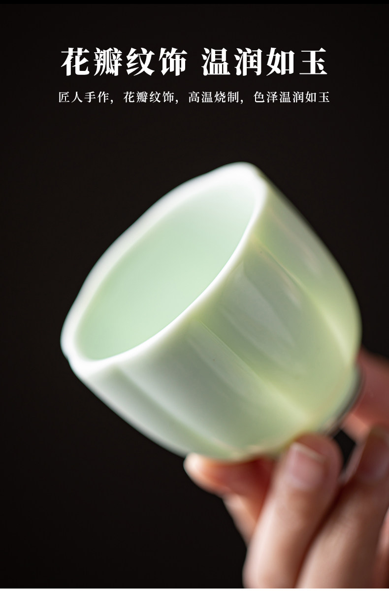 Ликер Cup 羊脂玉瓷白酒杯套装家用个人烈酒杯女主人杯花瓣杯品茗杯二两酒盅