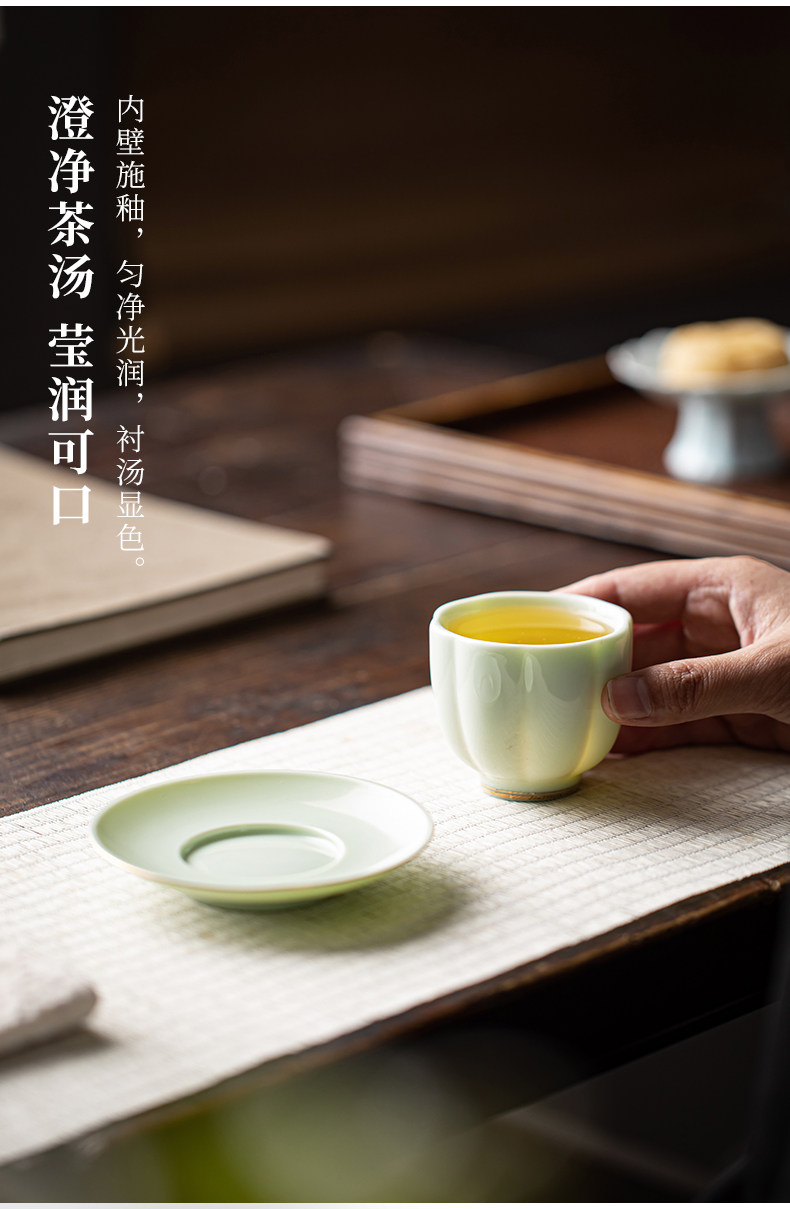 Ликер Cup 羊脂玉瓷白酒杯套装家用个人烈酒杯女主人杯花瓣杯品茗杯二两酒盅