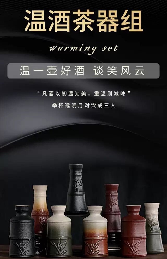 Ликер Cup 刻字中式白酒杯小号陶瓷传统复古分酒器清酒一口杯酒盅果酒具套装 13328973118