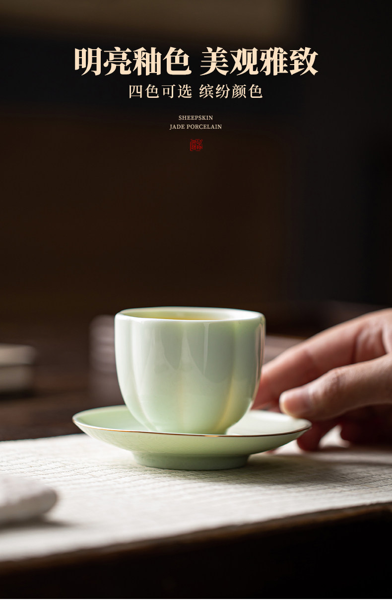 Ликер Cup 羊脂玉瓷白酒杯套装家用个人烈酒杯女主人杯花瓣杯品茗杯二两酒盅