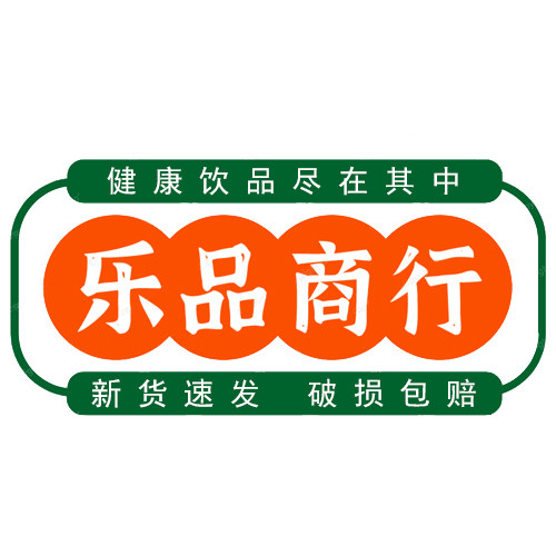 乐品商行饮品的LOGO
