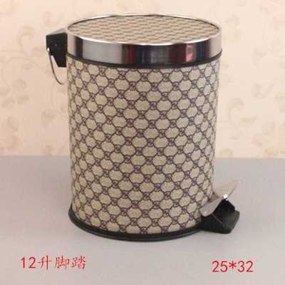 Gucci Household Trash Bin Garbage Bin Garbage Bin Waste Paper Basket  Miscellaneous Bucket Kuqi Trash -  - Buy China shop  at Wholesale Price By Online English Taobao Agent