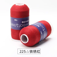 225 Железное ржавое красное