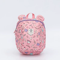 Розовый, маленький