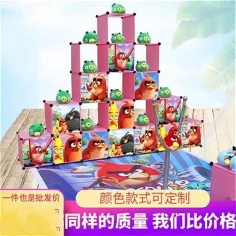 Live-action version of Angry Catapult Bird Interactive Real Estate Mall Celebration Game Warm-up Props Night Market Warm-up