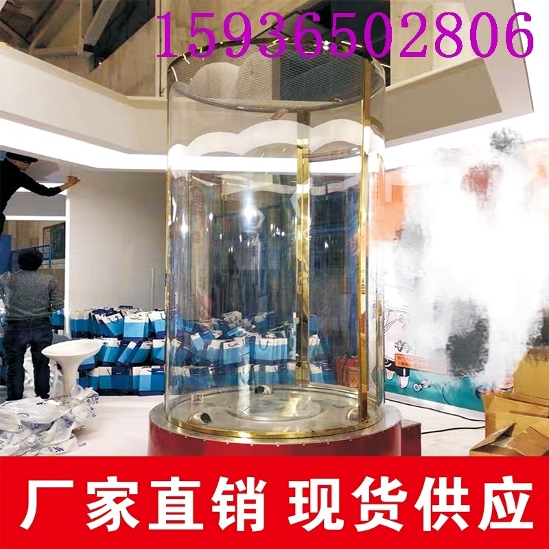 Warm Field Popular Event Props Shake Soundtrack Red Real People Version Press Kli Grip Money Machine Robbing Money Machine Real Estate Mall