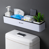 Hanging the toilet above the toilet frame with a wall toilet containing free placing frame multi-functional toilet artifacts