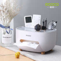 Italian Cocoa Pumping Paper Box Home Living Room Tea Table Restaurant Minima Light Extravagant Multifunction Remote Control Containing Paper Towels Box