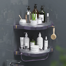 Perforated Toilet Bathroom BATHROOM SHELF SHOWER ROOM CORNER FAN ANGLE BASKET TOILET TRIANGLE WALL-MOUNTED ROTATABLE