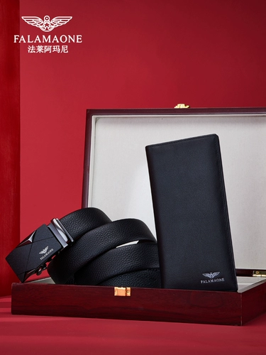 法莱阿玛尼 Ремень, бумажник, подарочная коробка, мужской высококлассный комплект