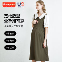 American Fisher-Price Maternity Wear 2024 Summer New Korean Fashion Maternity Dress ໃຫ້ນົມລູກ Summer Top