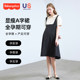 American Fisher-Price maternity dress summer 2024 new maternity wear Korean version short-sleeved suspender skirt for small women