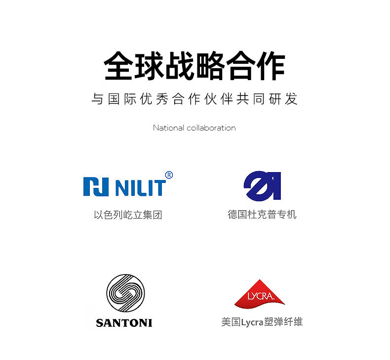 美国费雪孕妇连衣裙夏季大码宽松POLO领上衣小个子短袖新款孕妇装 — 19