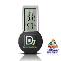 Hermit crab pet crawling pet suitable for storage box temperature and humidity meter Scientific crab tortoise horned frog lizard rainforest plant