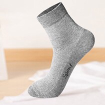 Net Red Antarctic Spring and Autumn Adult Mid-tube Socks Mens Casual Sports Versatile Breathable Sweat-absorbing Thickening Pure